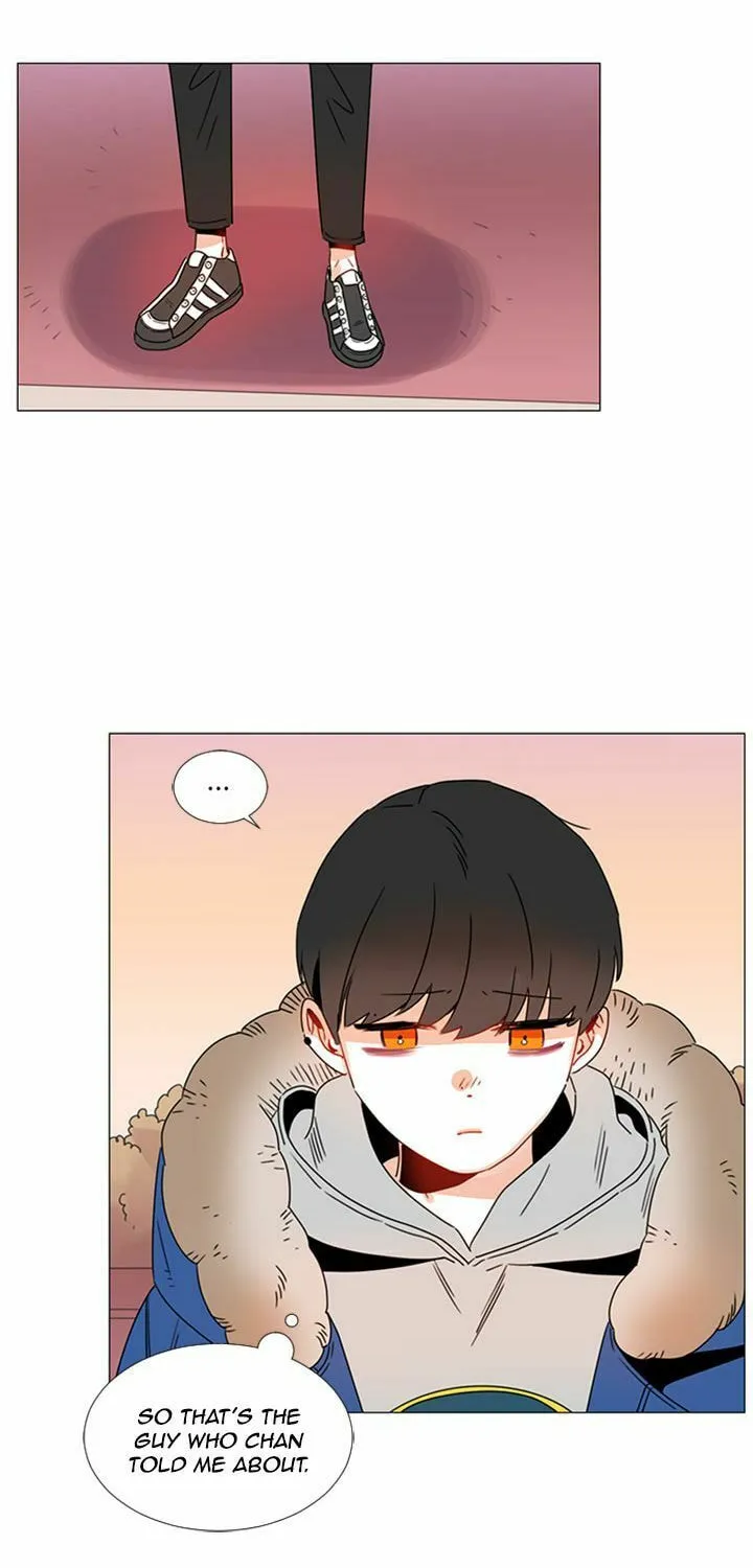You At First Sight Chapter 65 page 41 - 