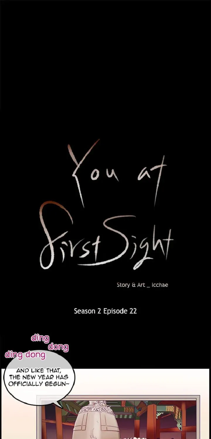 You At First Sight Chapter 66 page 1 - 