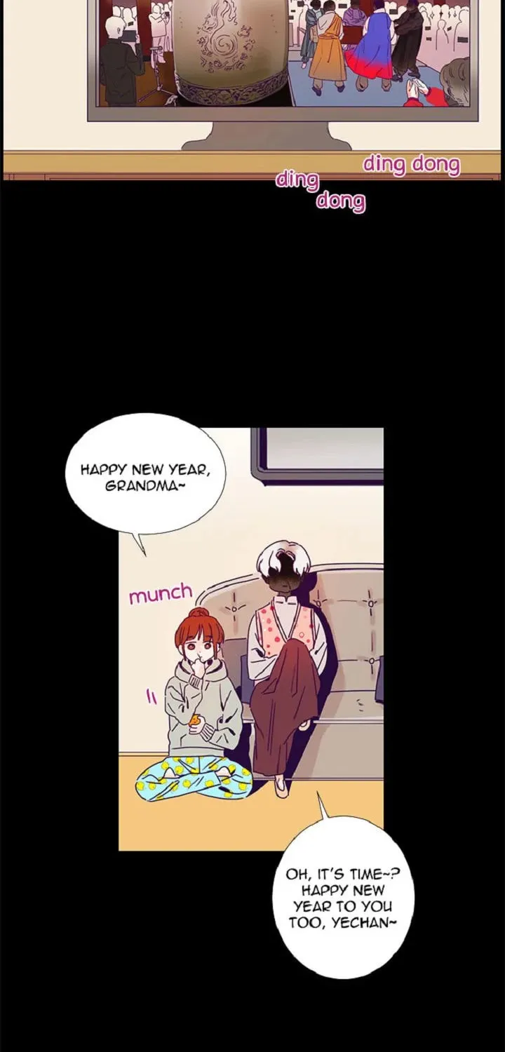 You At First Sight Chapter 66 page 2 - 