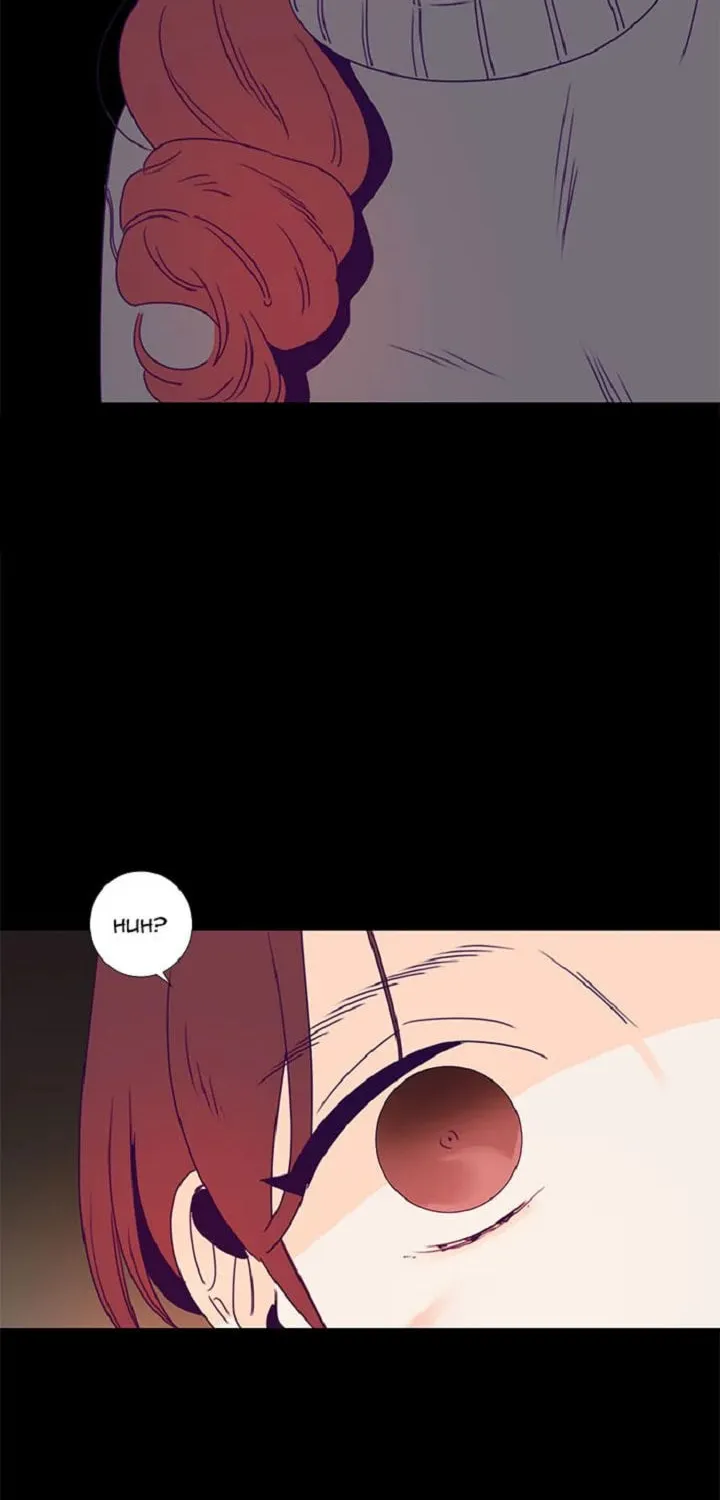 You At First Sight Chapter 67 page 20 - 