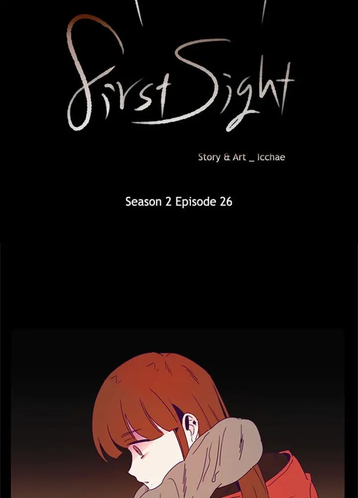 You At First Sight Chapter 70 page 3 - 