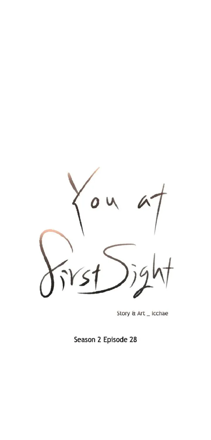 You At First Sight Chapter 72 page 1 - 