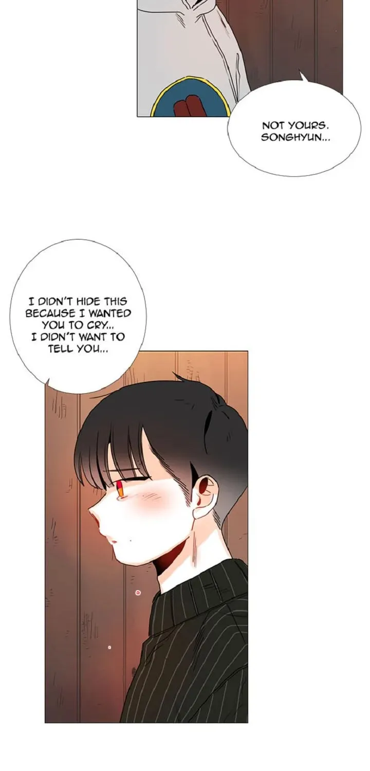You At First Sight Chapter 72 page 26 - 