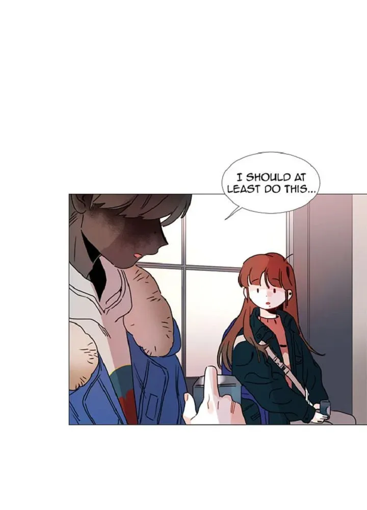 You At First Sight Chapter 73 page 15 - 