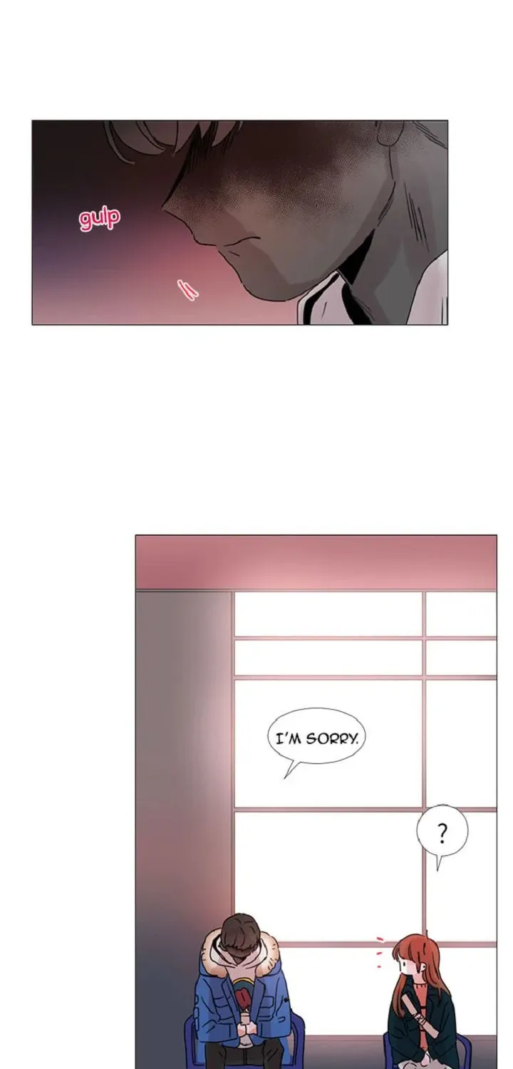 You At First Sight Chapter 73 page 17 - 