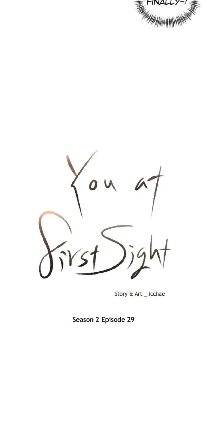 You At First Sight Chapter 73 page 10 - 