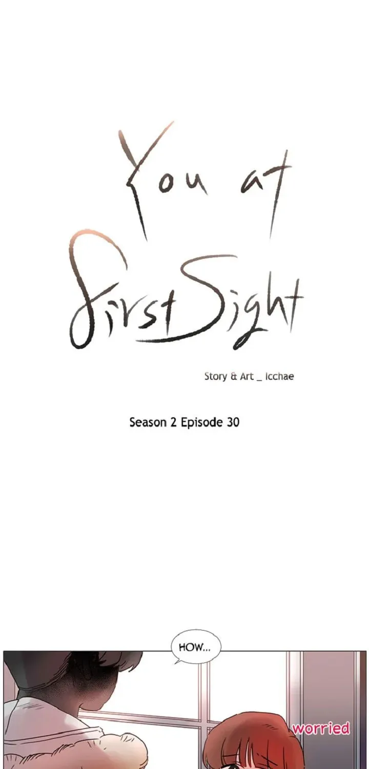 You At First Sight Chapter 74 page 4 - 