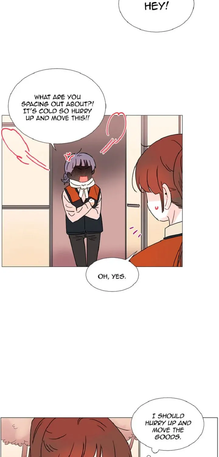You At First Sight Chapter 75 page 13 - 