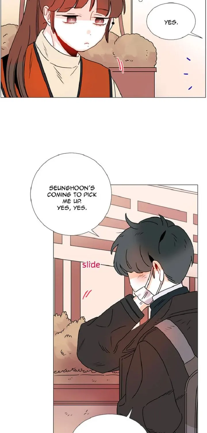You At First Sight Chapter 75 page 14 - 