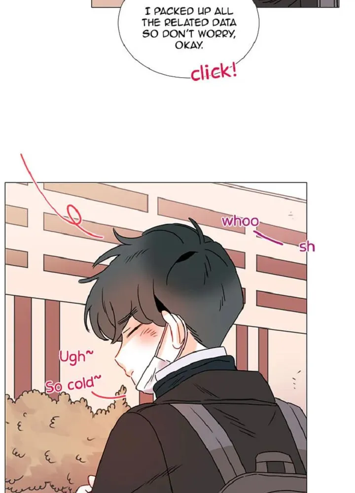 You At First Sight Chapter 75 page 15 - 