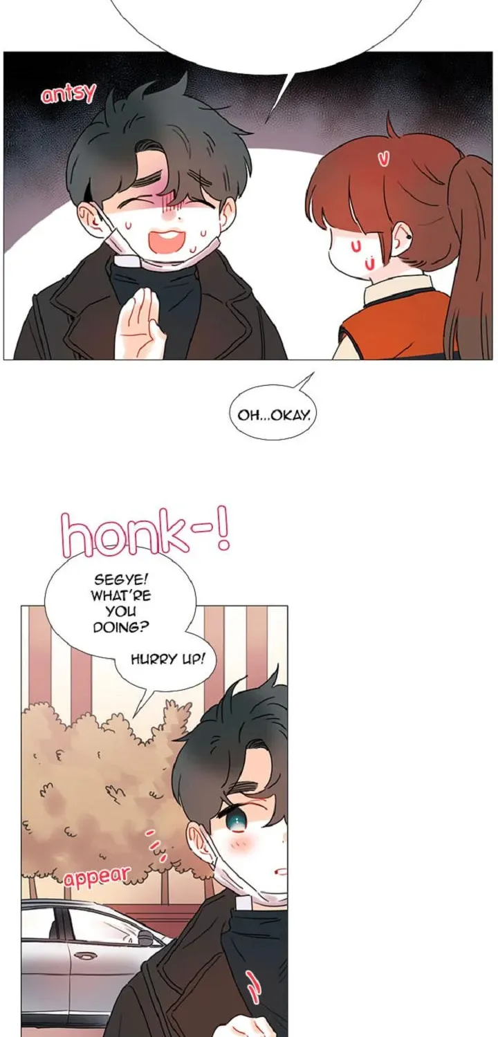 You At First Sight Chapter 75 page 29 - 