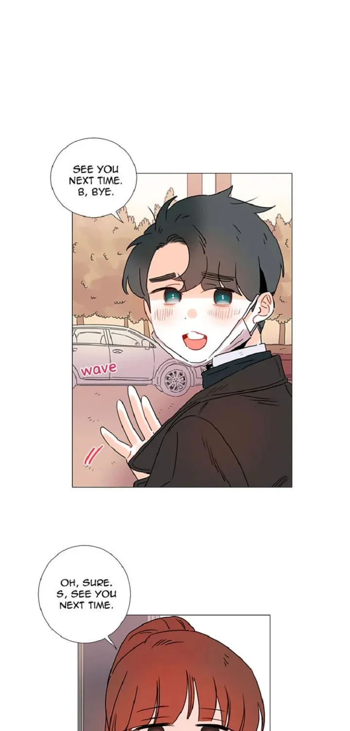 You At First Sight Chapter 75 page 31 - 