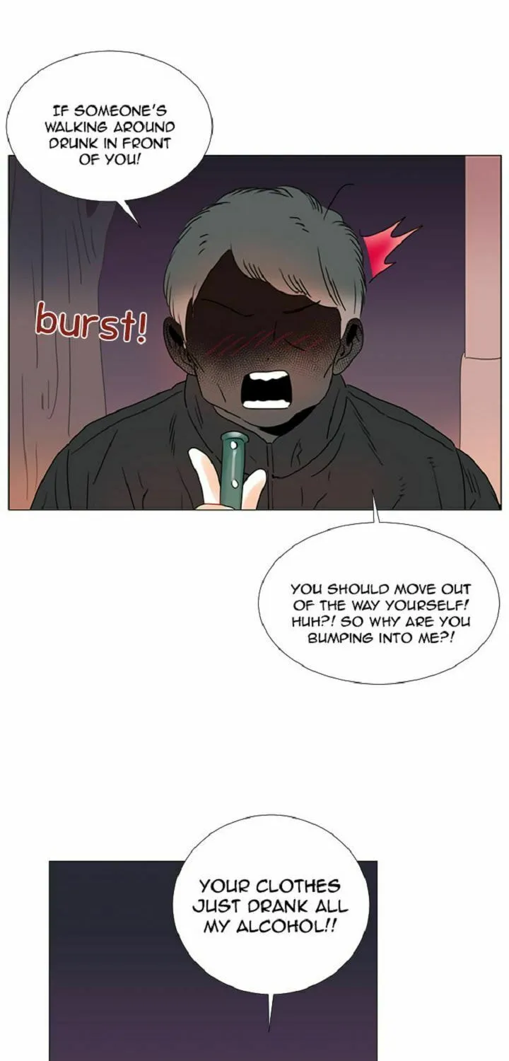 You At First Sight Chapter 75 page 50 - 