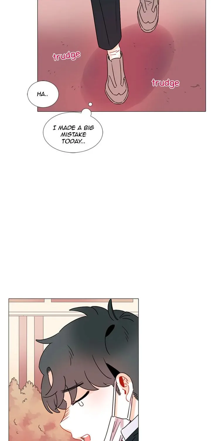 You At First Sight Chapter 76 page 2 - 