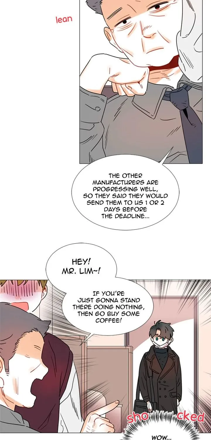 You At First Sight Chapter 76 page 11 - 