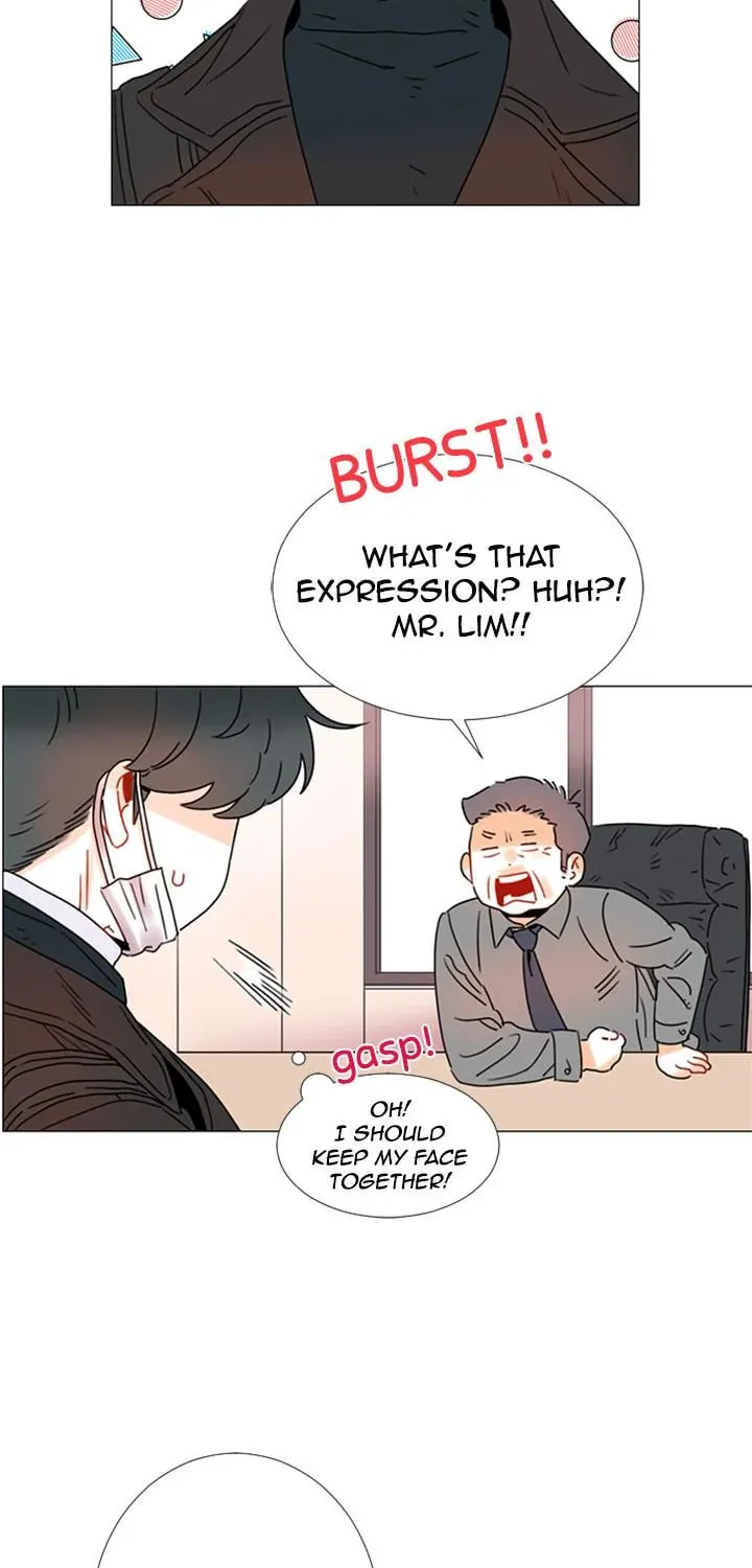 You At First Sight Chapter 76 page 13 - 