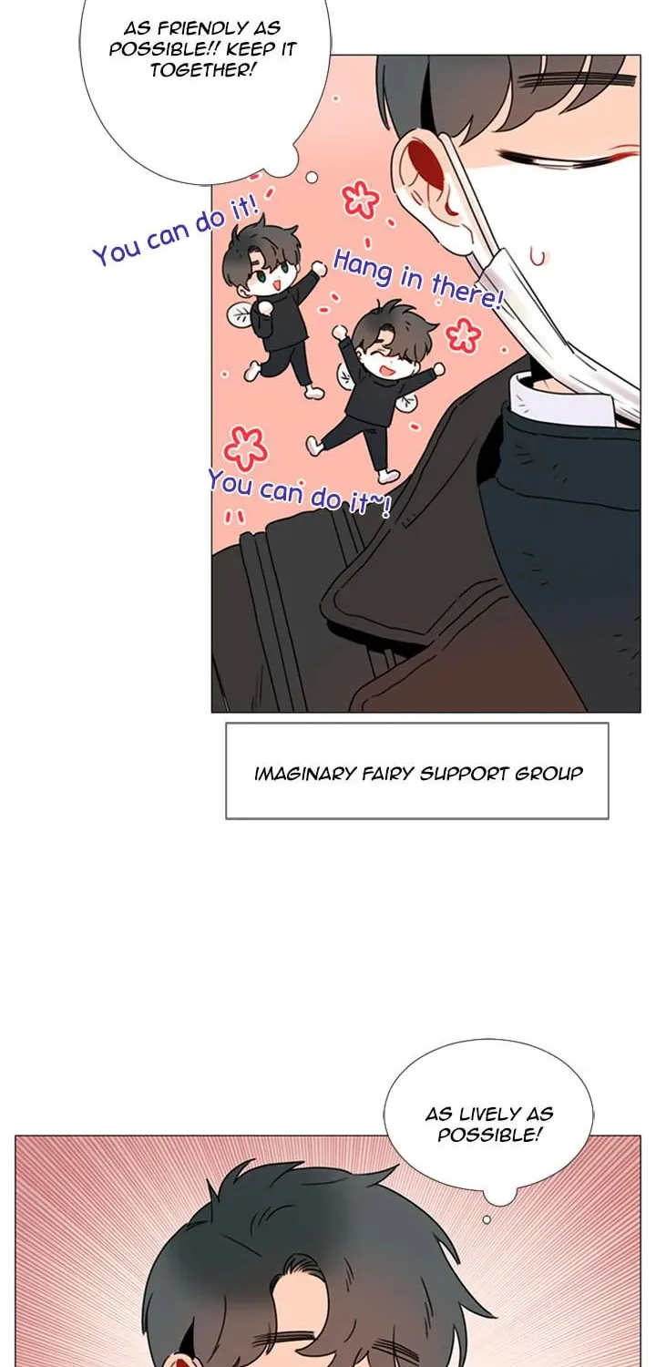 You At First Sight Chapter 76 page 14 - 