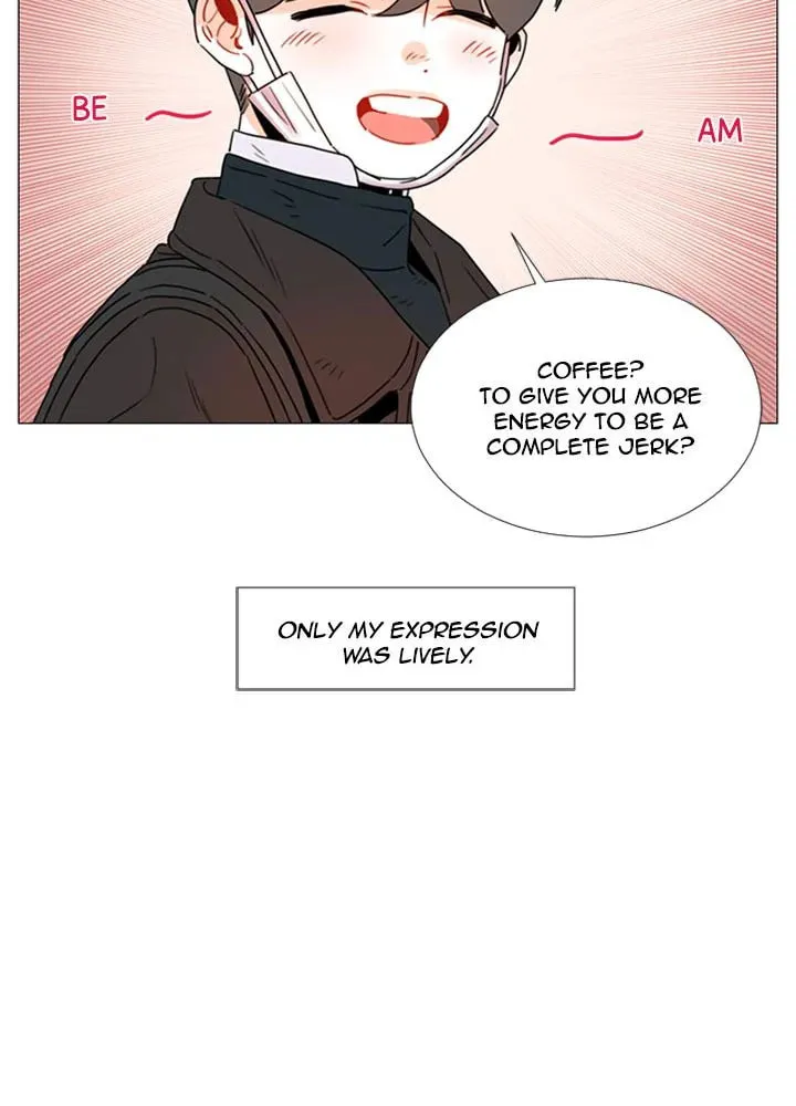 You At First Sight Chapter 76 page 15 - 