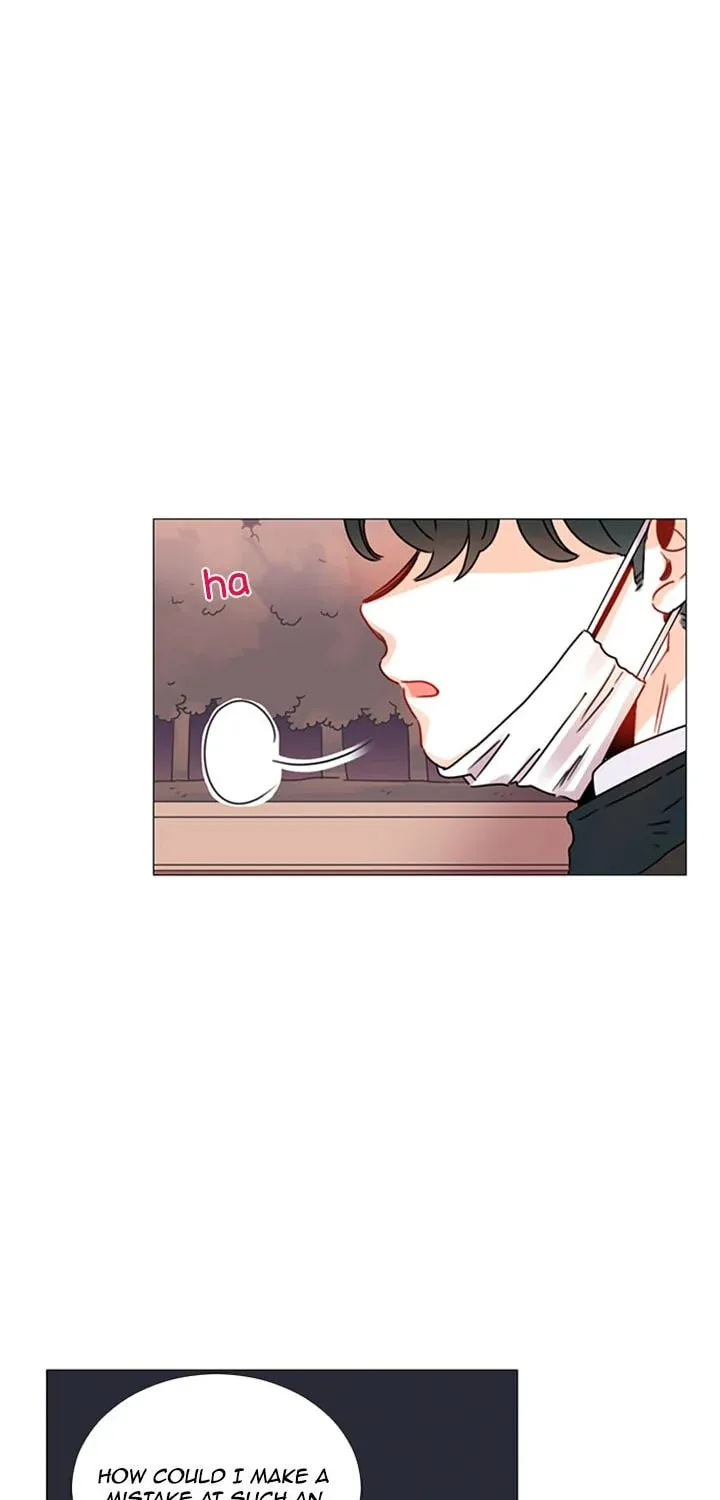 You At First Sight Chapter 76 page 16 - 