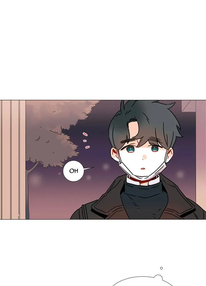 You At First Sight Chapter 76 page 18 - 