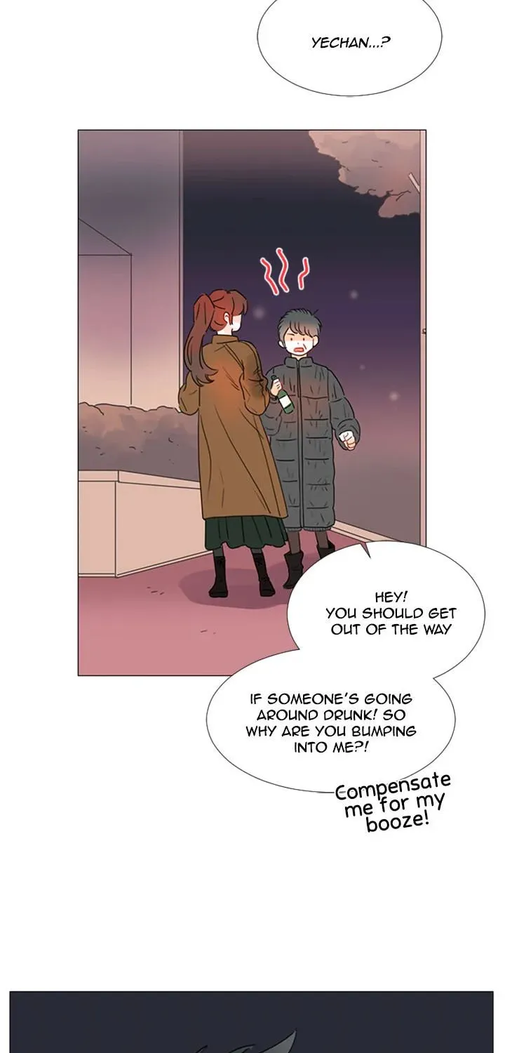 You At First Sight Chapter 76 page 19 - 