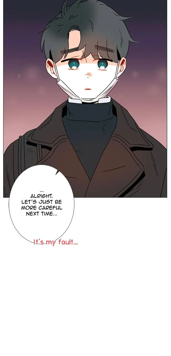 You At First Sight Chapter 76 page 20 - 