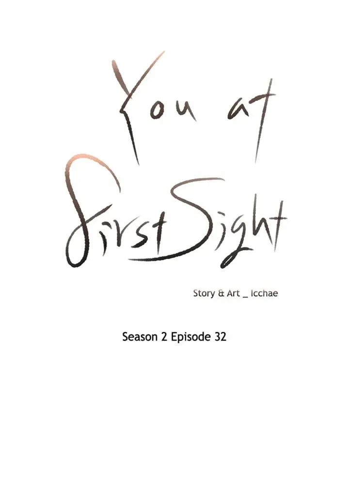 You At First Sight Chapter 76 page 21 - 
