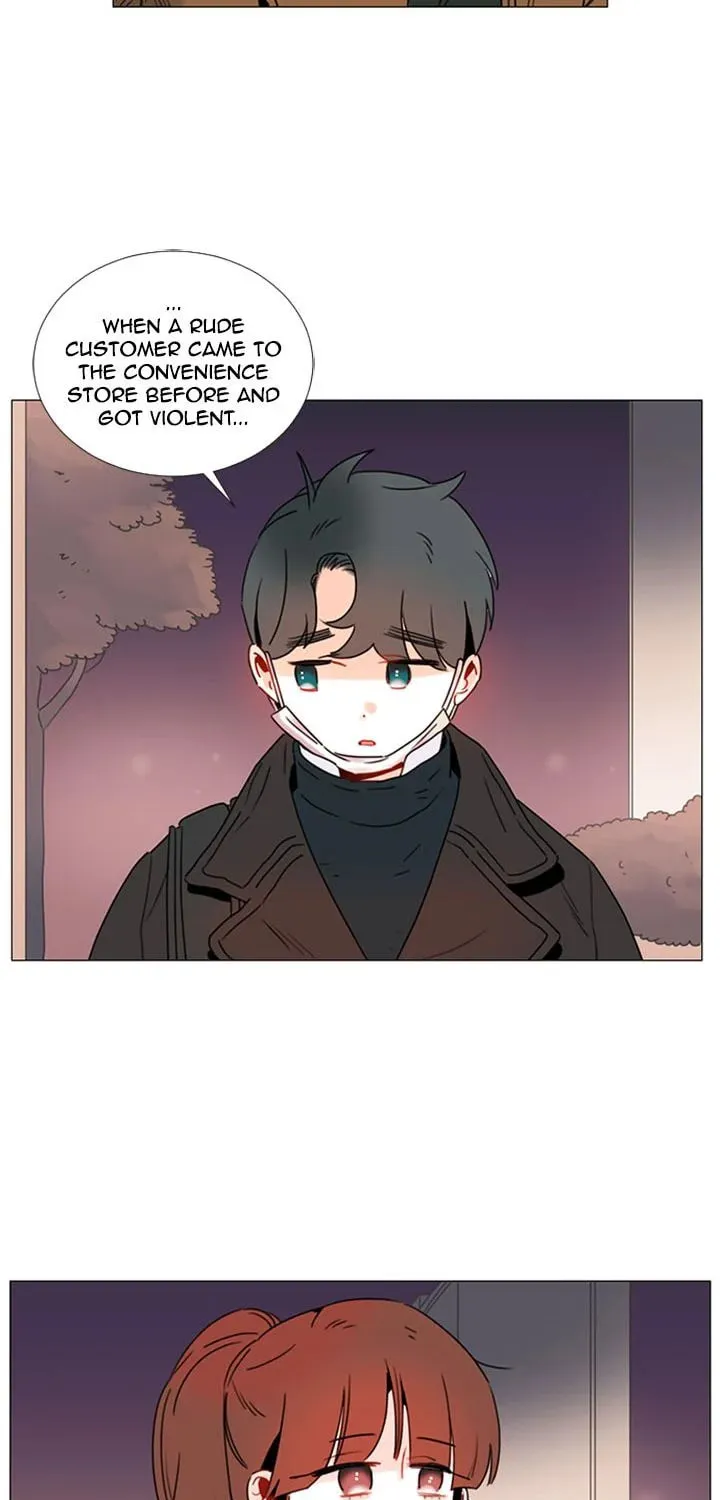 You At First Sight Chapter 76 page 25 - 