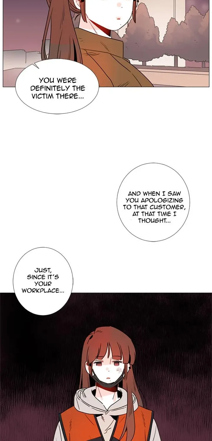 You At First Sight Chapter 76 page 26 - 