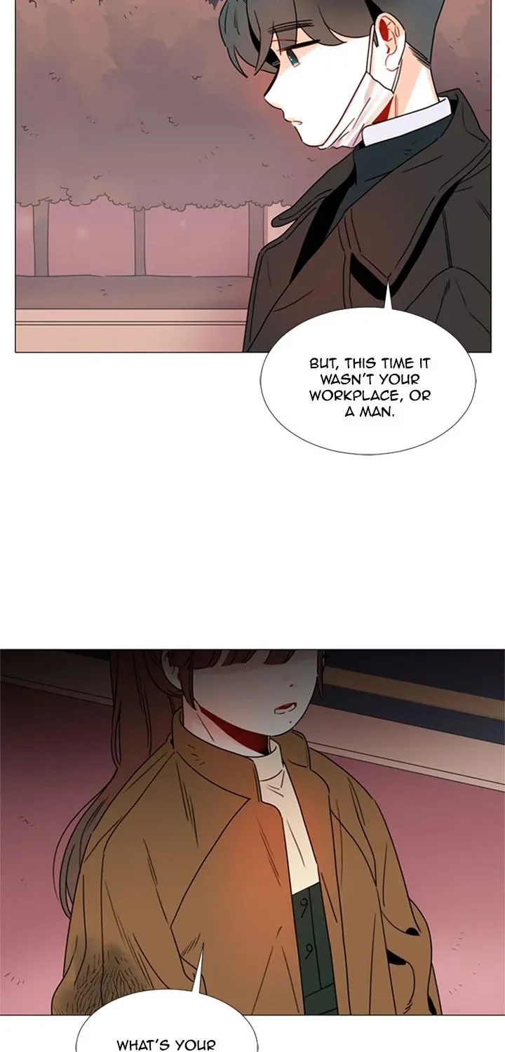 You At First Sight Chapter 76 page 28 - 