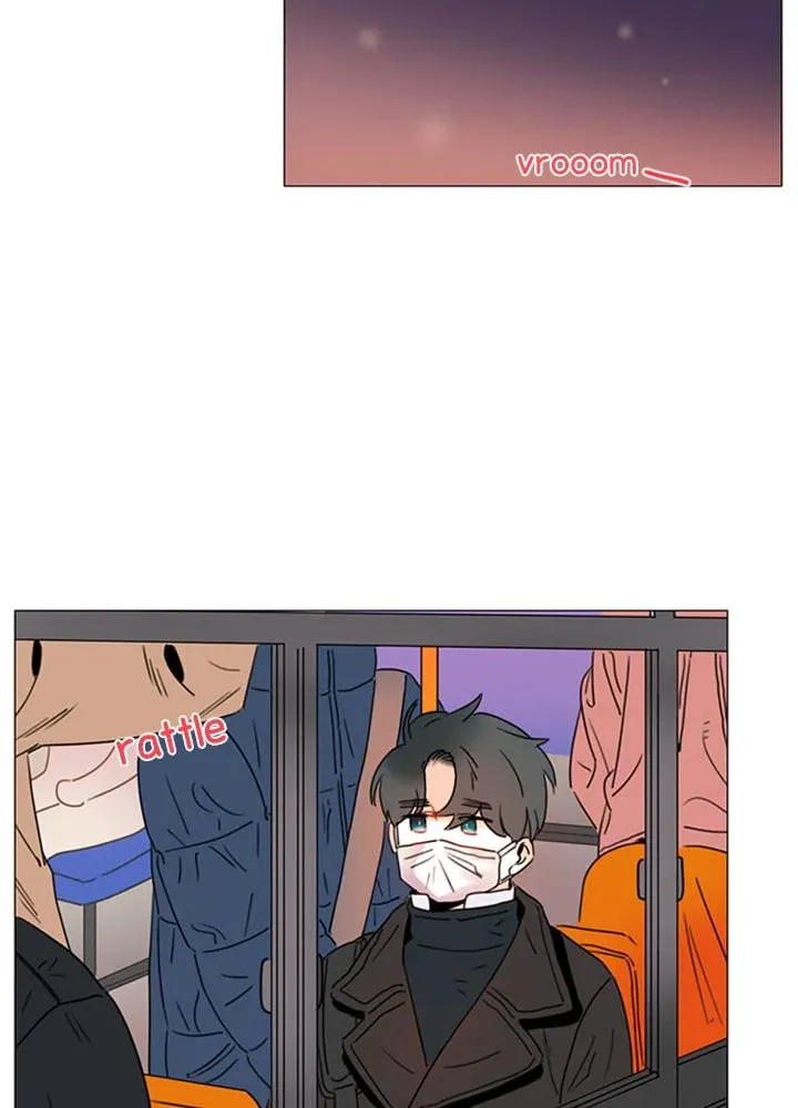 You At First Sight Chapter 76 page 51 - 