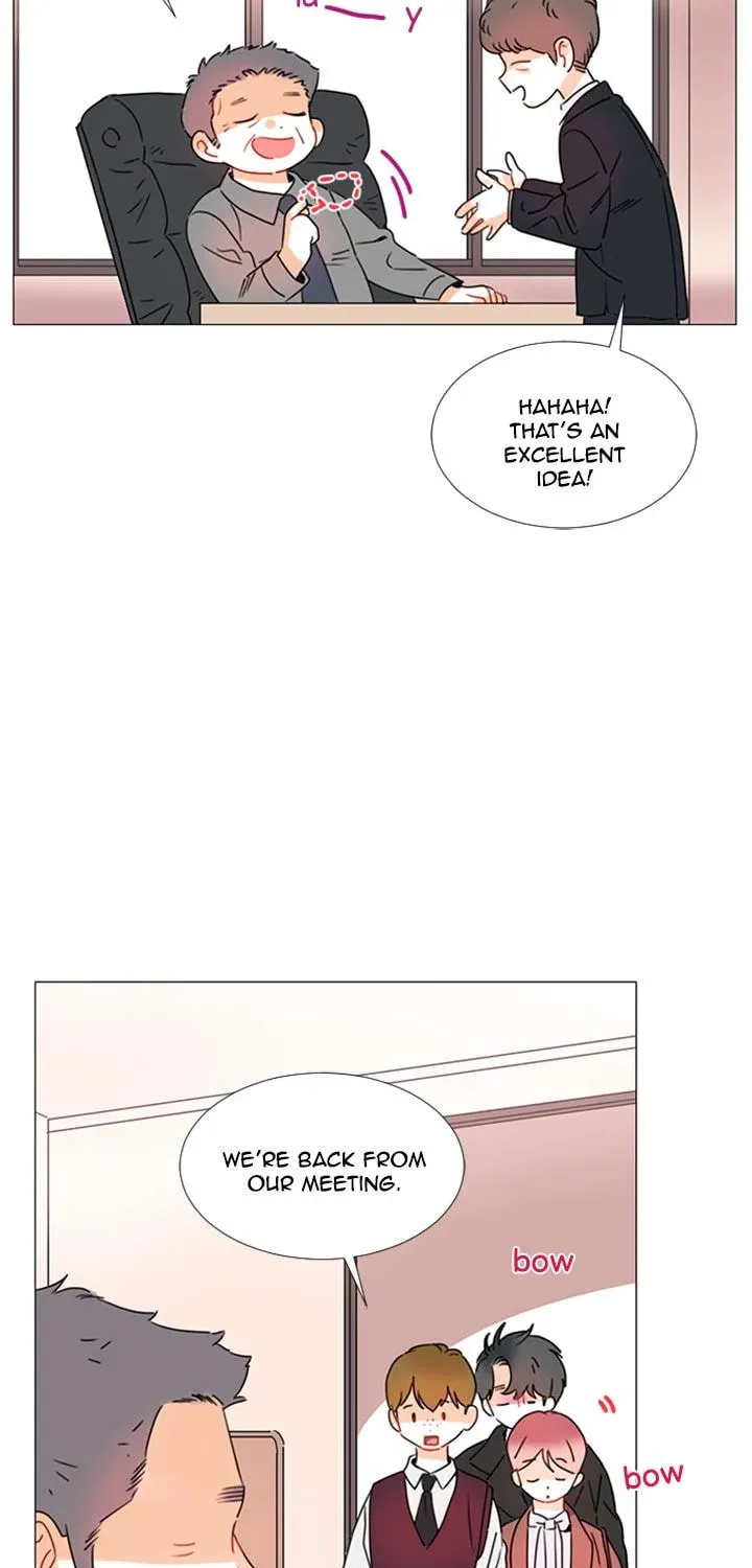 You At First Sight Chapter 76 page 7 - 