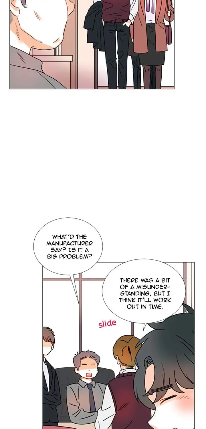 You At First Sight Chapter 76 page 8 - 