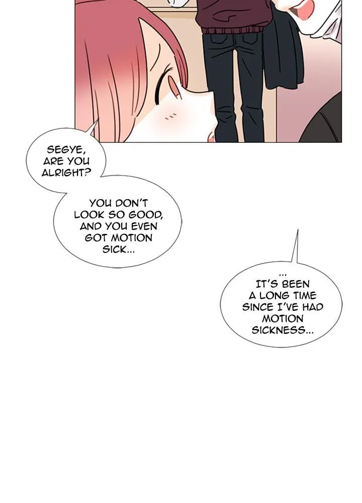 You At First Sight Chapter 76 page 9 - 