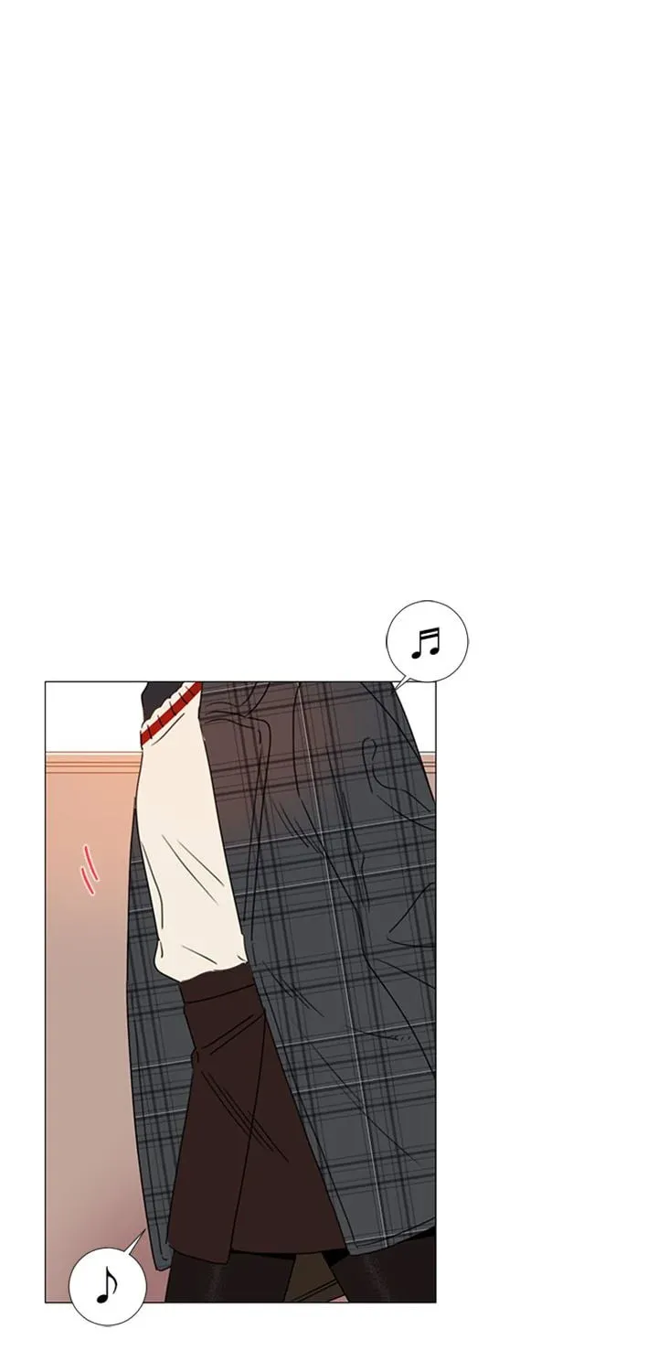 You At First Sight Chapter 77 page 1 - 