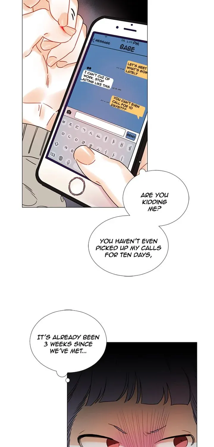 You At First Sight Chapter 77 page 16 - 