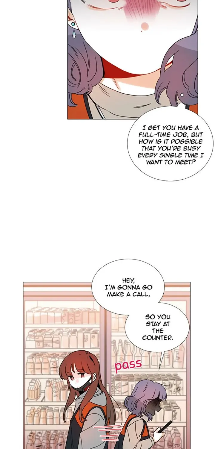 You At First Sight Chapter 77 page 17 - 