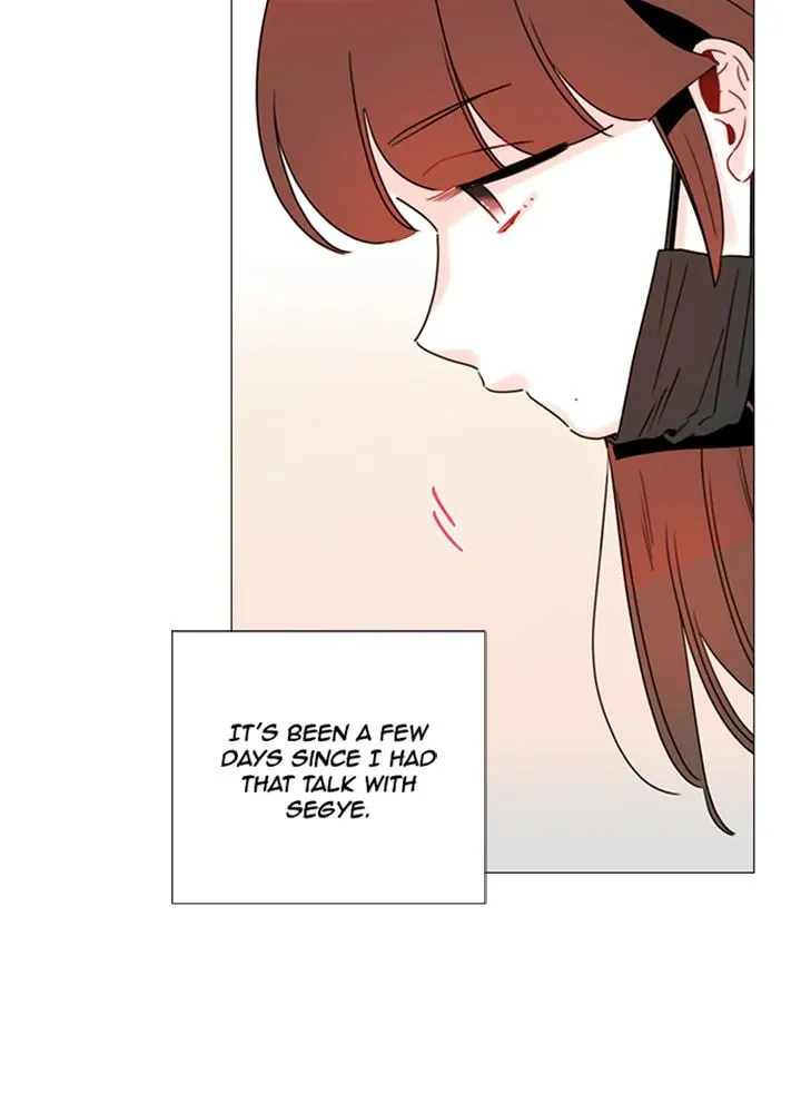 You At First Sight Chapter 77 page 21 - 