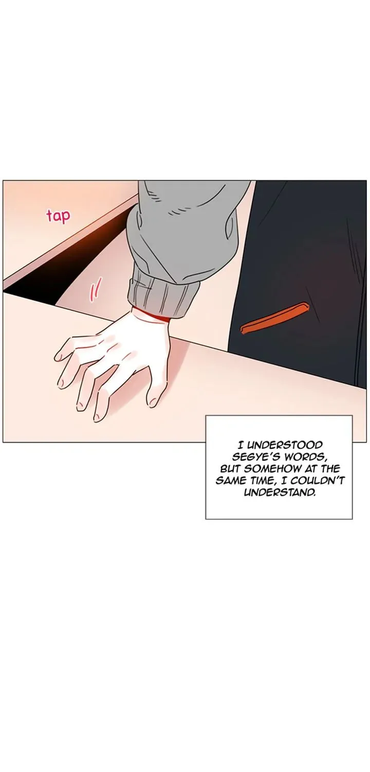 You At First Sight Chapter 77 page 22 - 