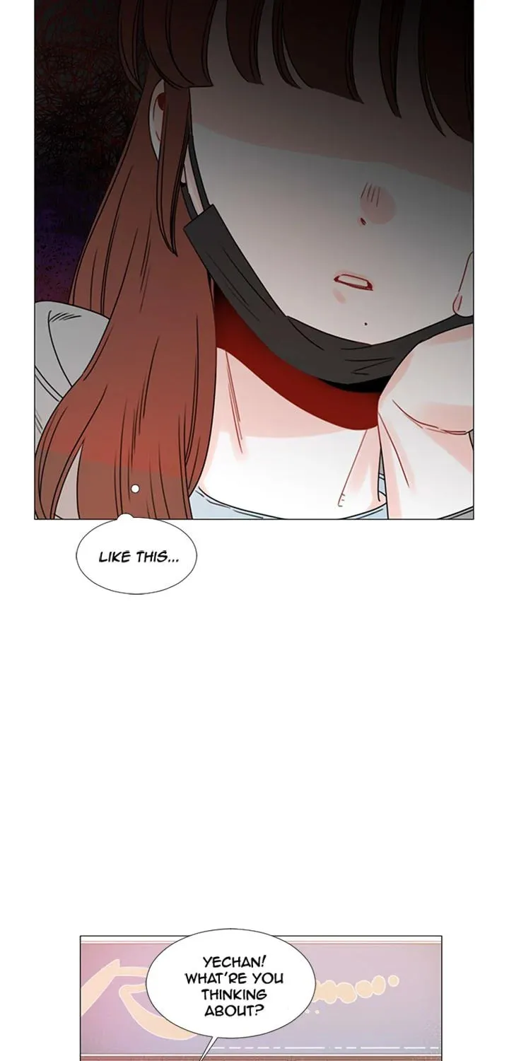 You At First Sight Chapter 77 page 25 - 