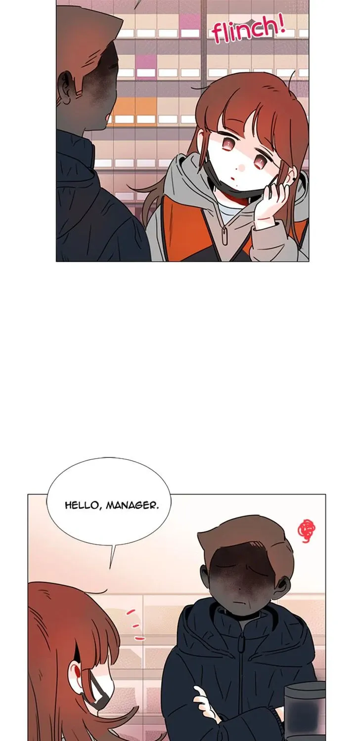 You At First Sight Chapter 77 page 26 - 
