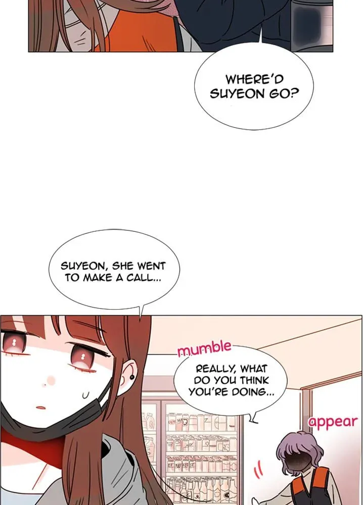 You At First Sight Chapter 77 page 27 - 
