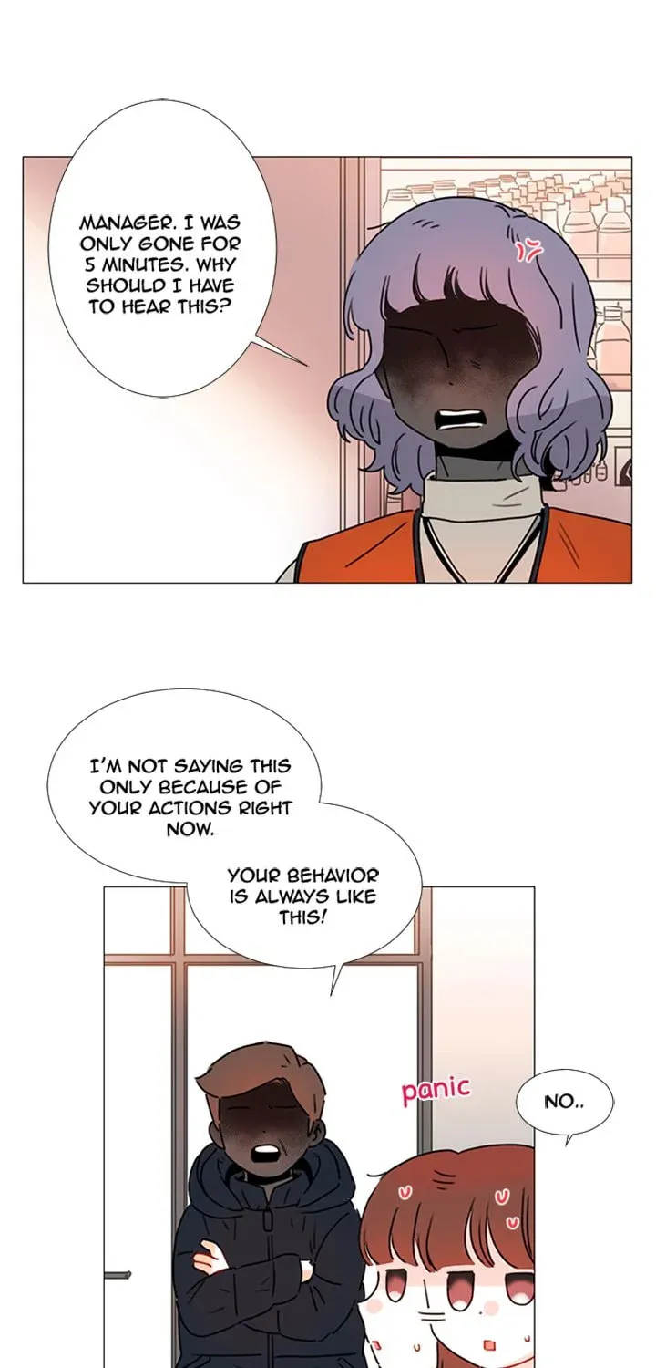 You At First Sight Chapter 77 page 31 - 
