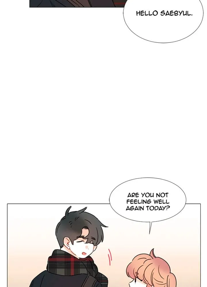 You At First Sight Chapter 77 page 6 - 