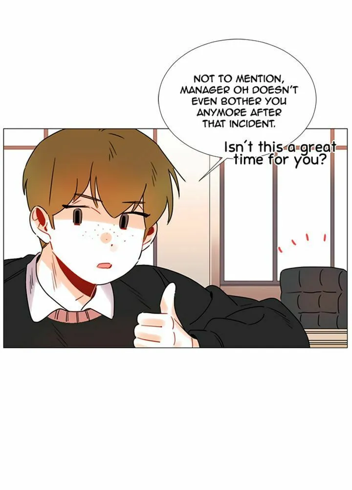 You At First Sight Chapter 77 page 9 - 