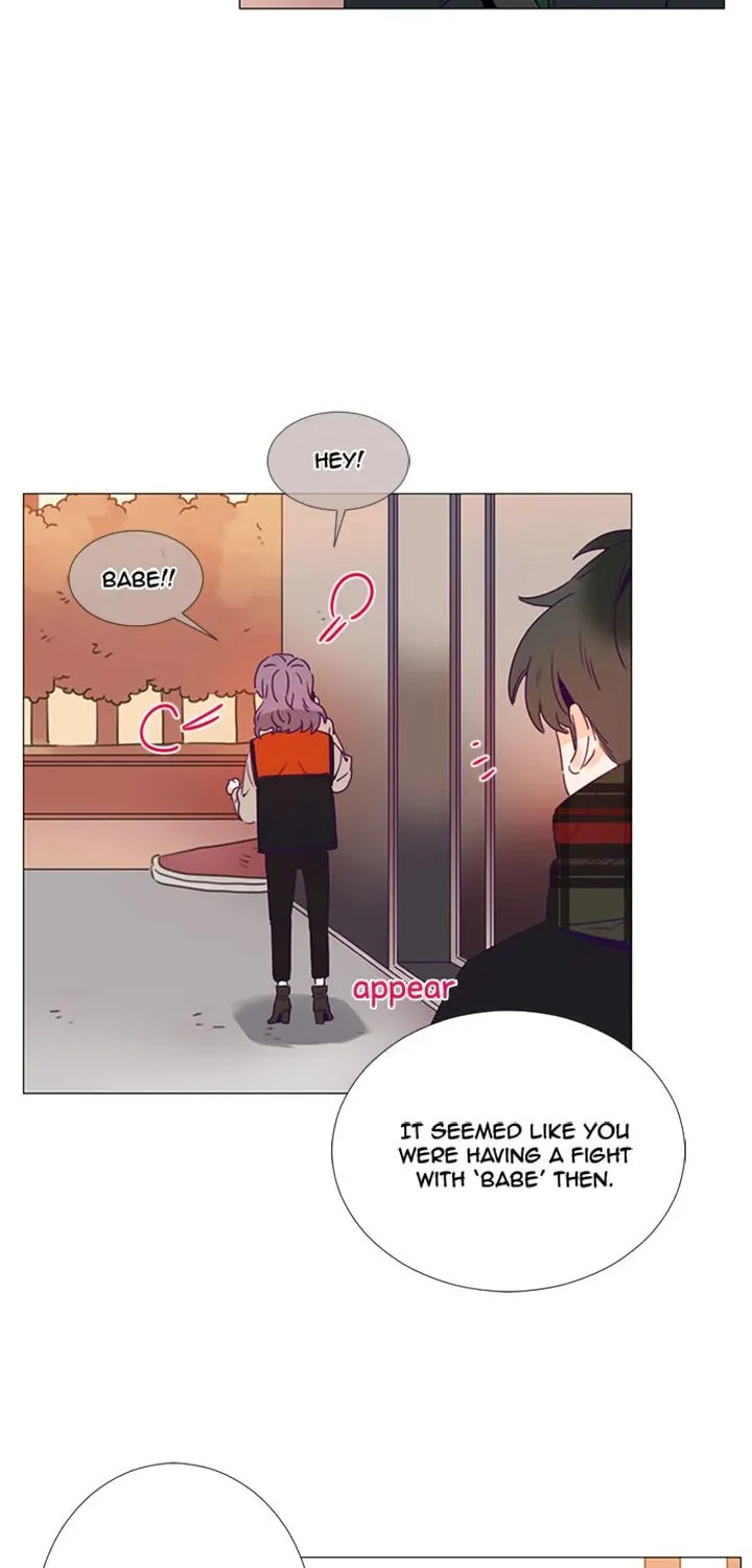 You At First Sight Chapter 78 page 11 - 