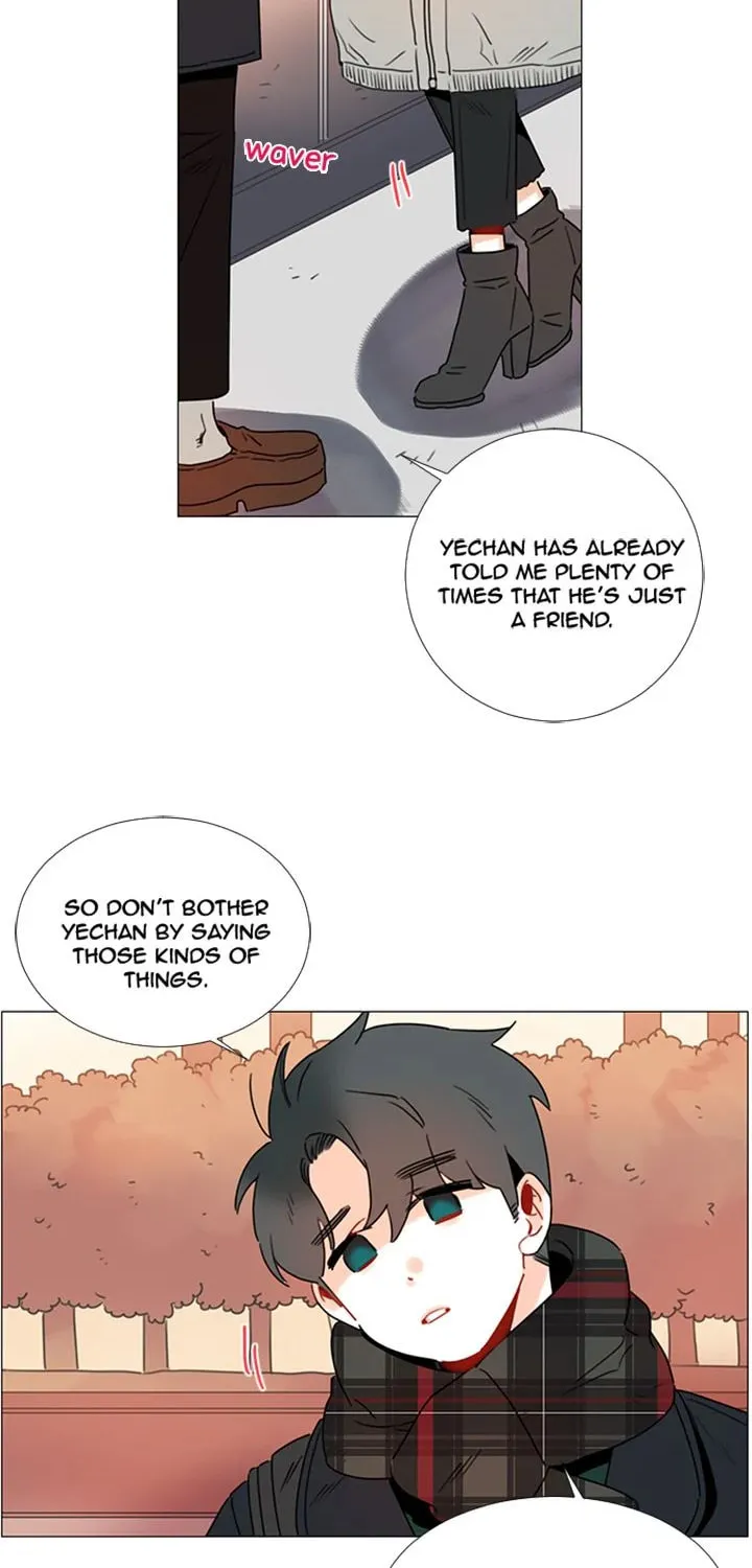 You At First Sight Chapter 78 page 17 - 