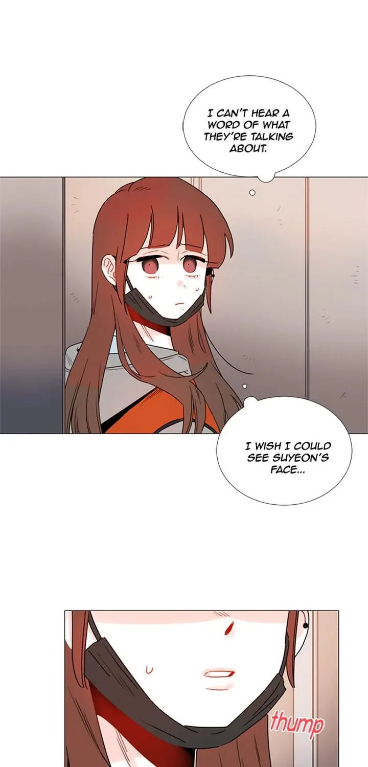You At First Sight Chapter 78 page 5 - 