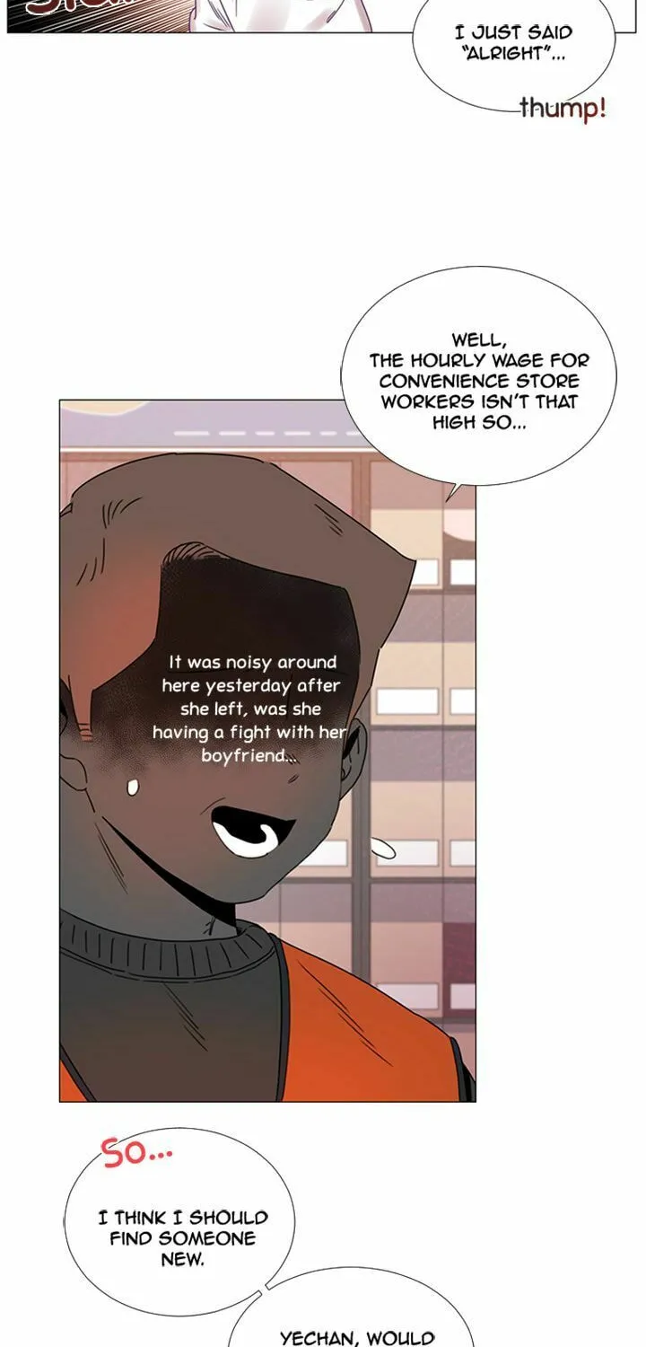 You At First Sight Chapter 78 page 41 - 