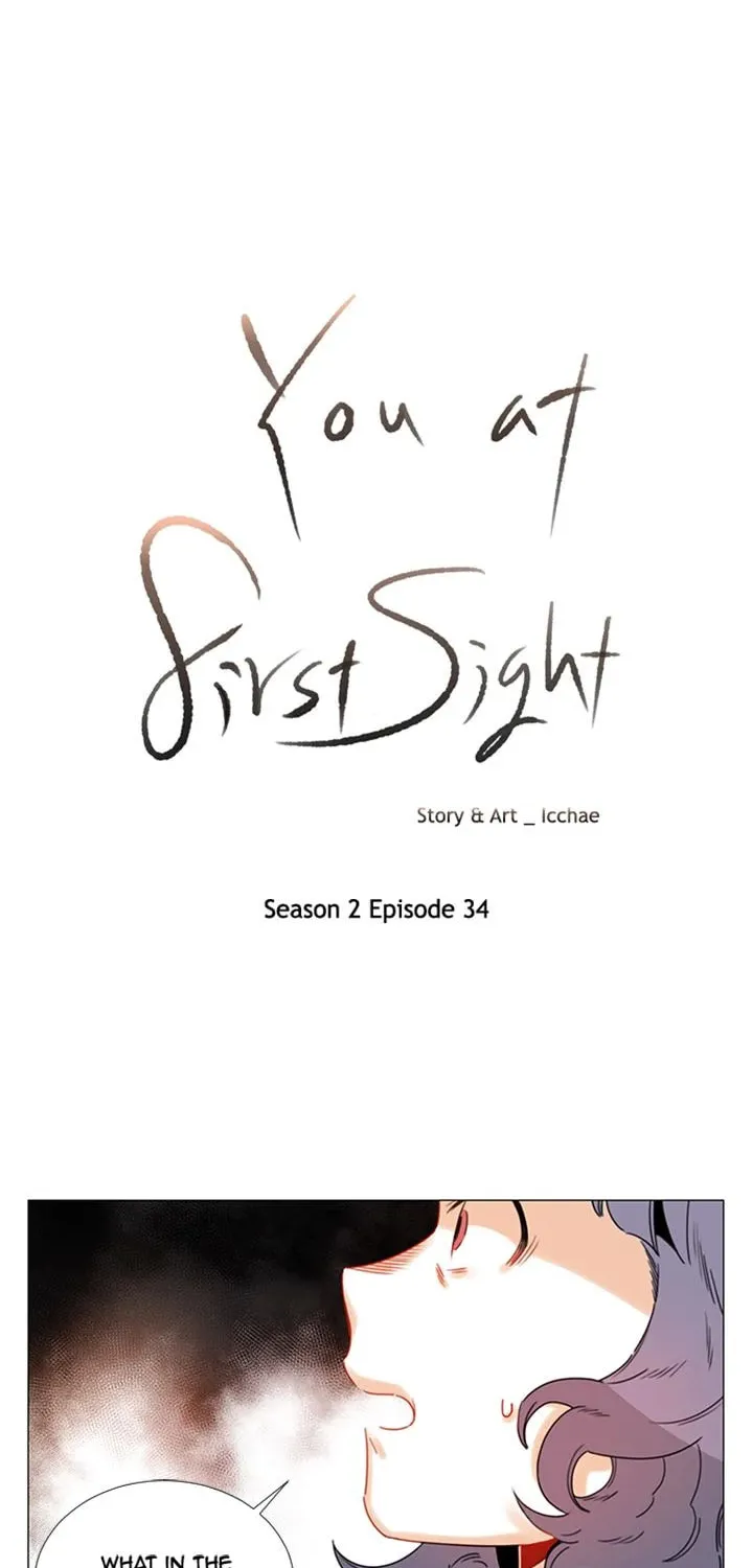 You At First Sight Chapter 78 page 8 - 